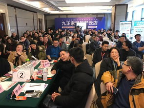 工廠直供S2B2C模式引領新零售變革，九正家居智慧云店引爆建材家居與農產品零售萬億藍海